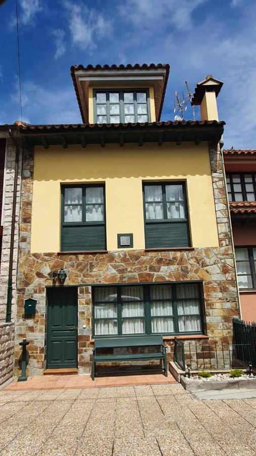 Casa De Aldea Las 7 Gotas Celorio  Εξωτερικό φωτογραφία